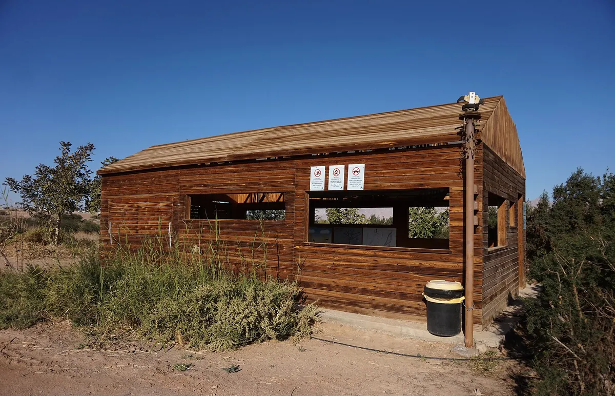 Birding center in Eilat