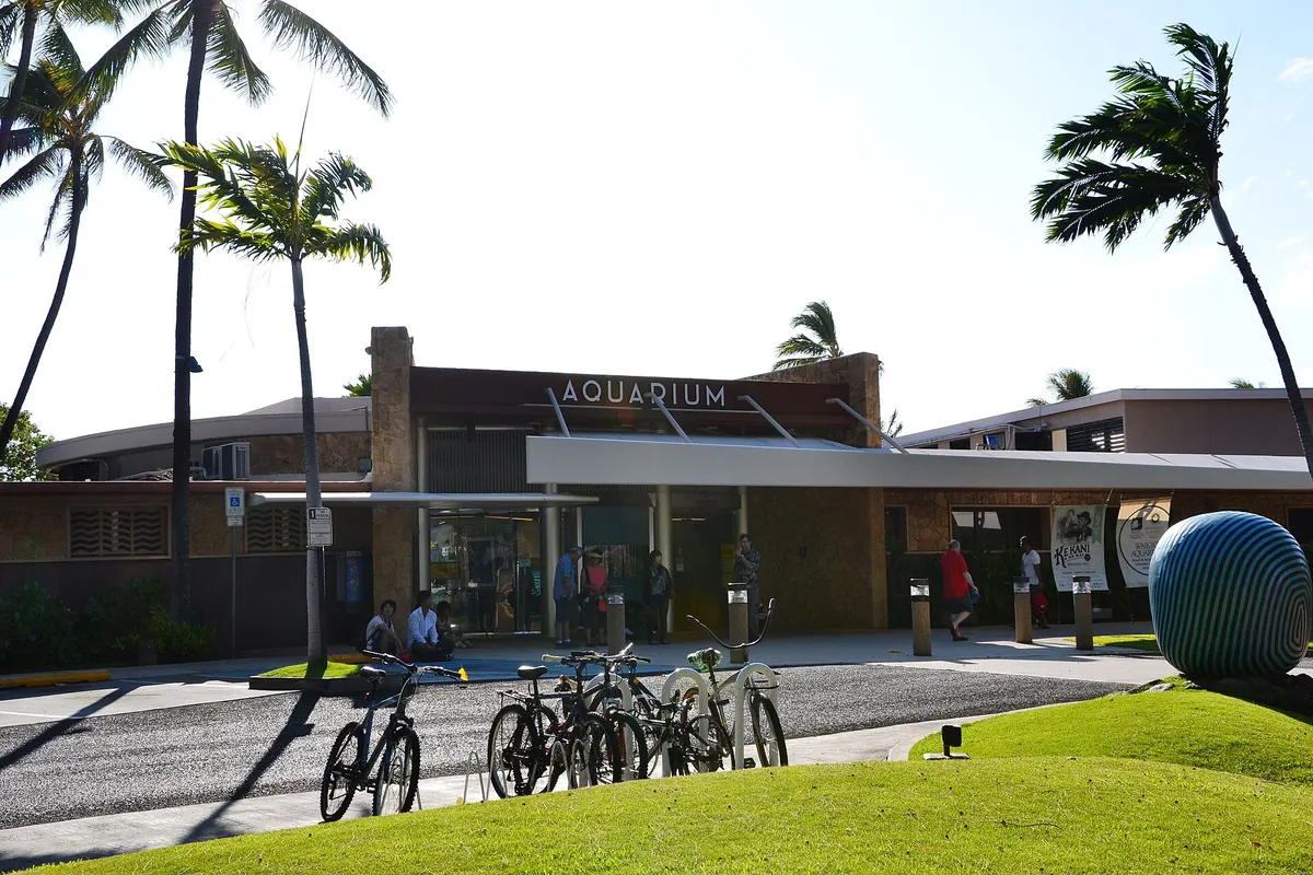 Waikiki Aquarium