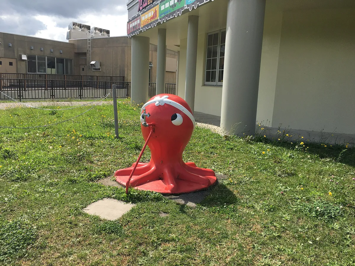 Asahiyama Zoo