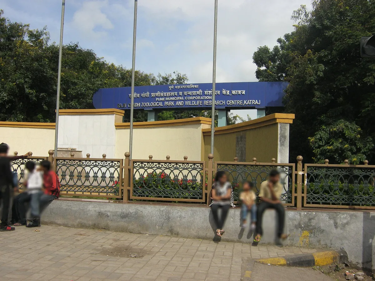 Rajiv Gandhi Zoological Park