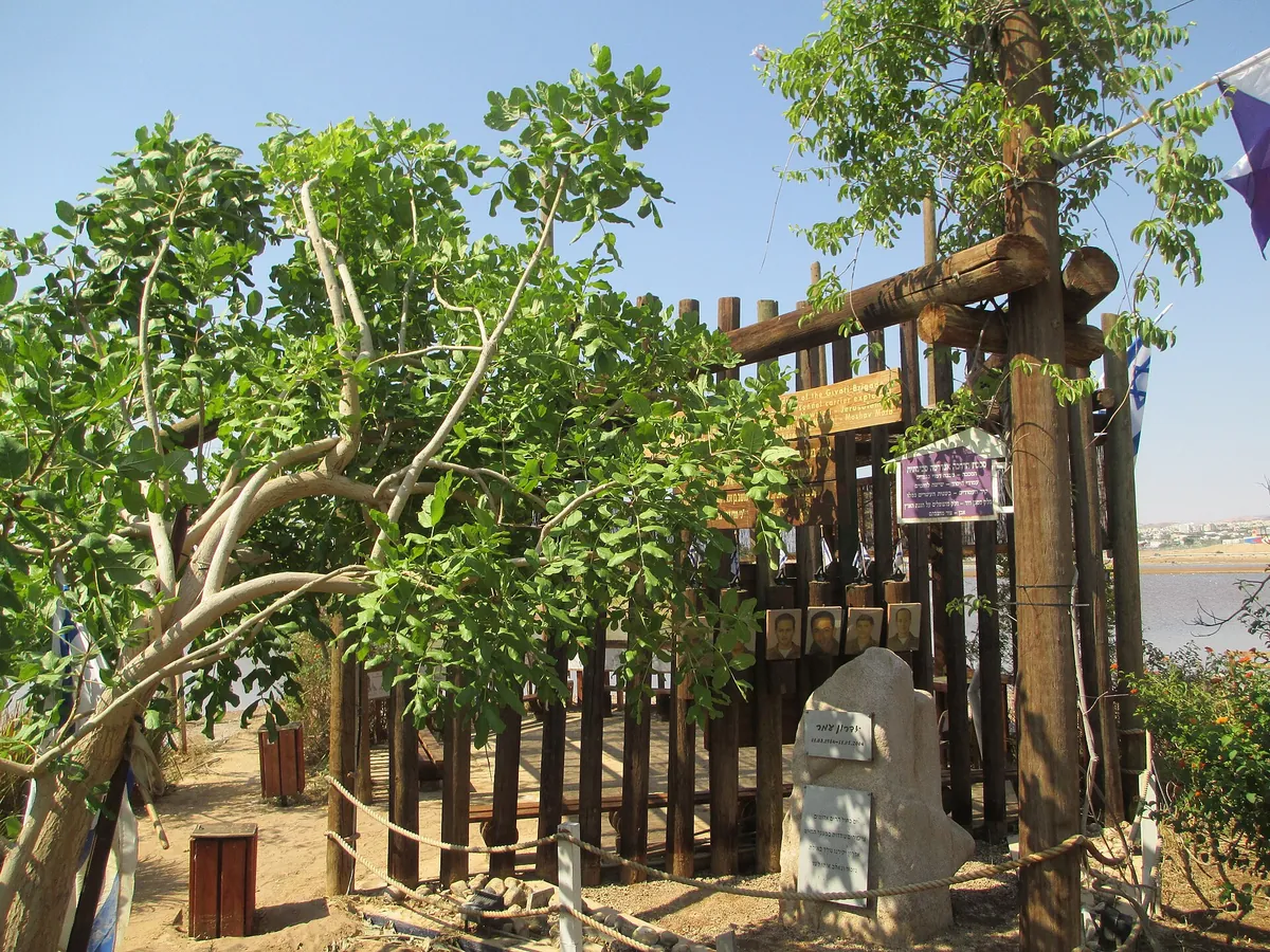 Birding center in Eilat