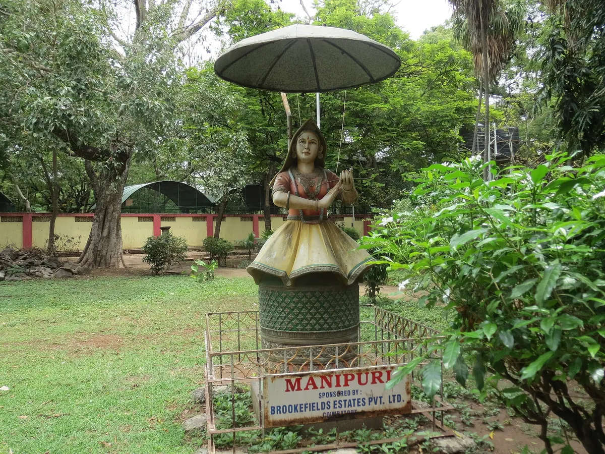 VOC park and zoo
