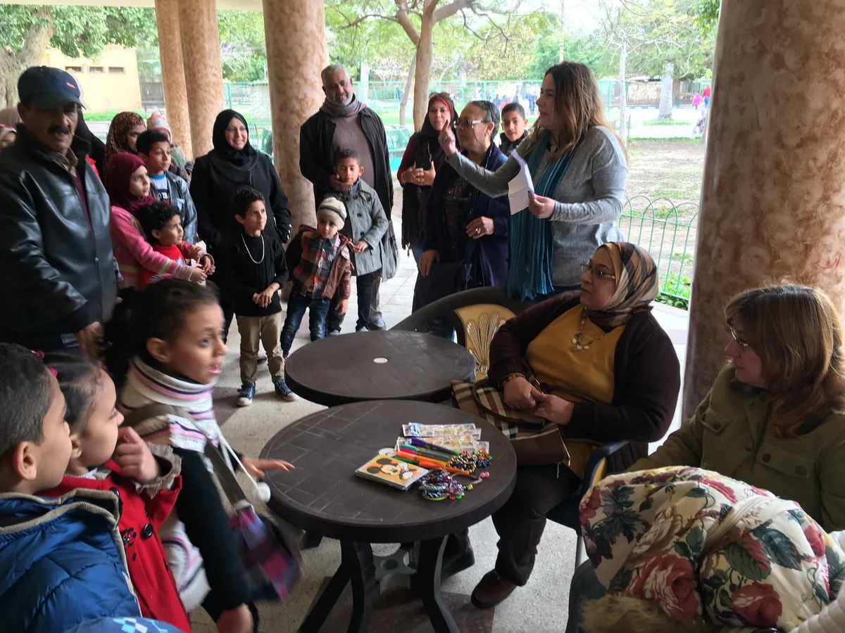 Alexandria Zoo