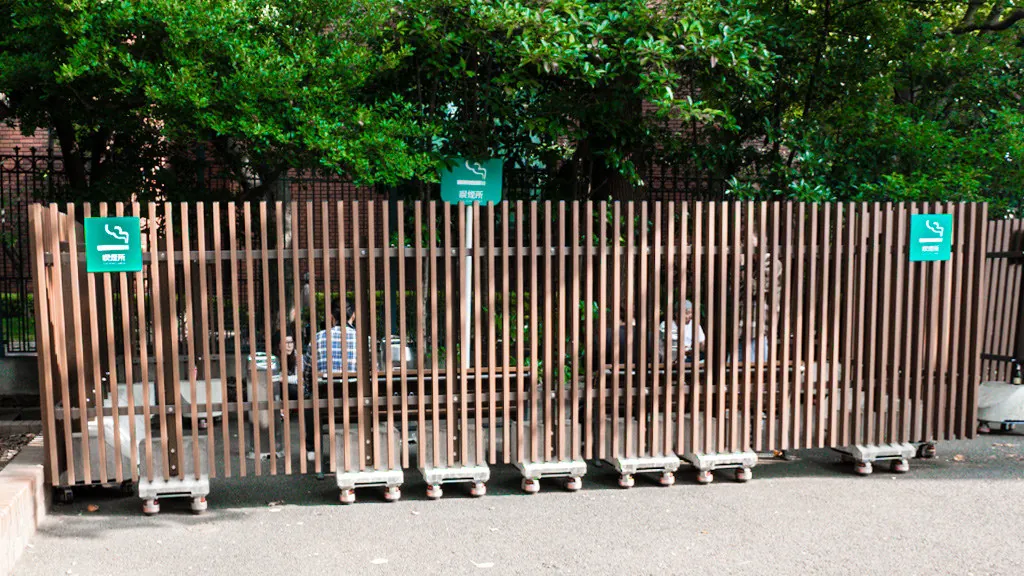 Ueno Zoo
