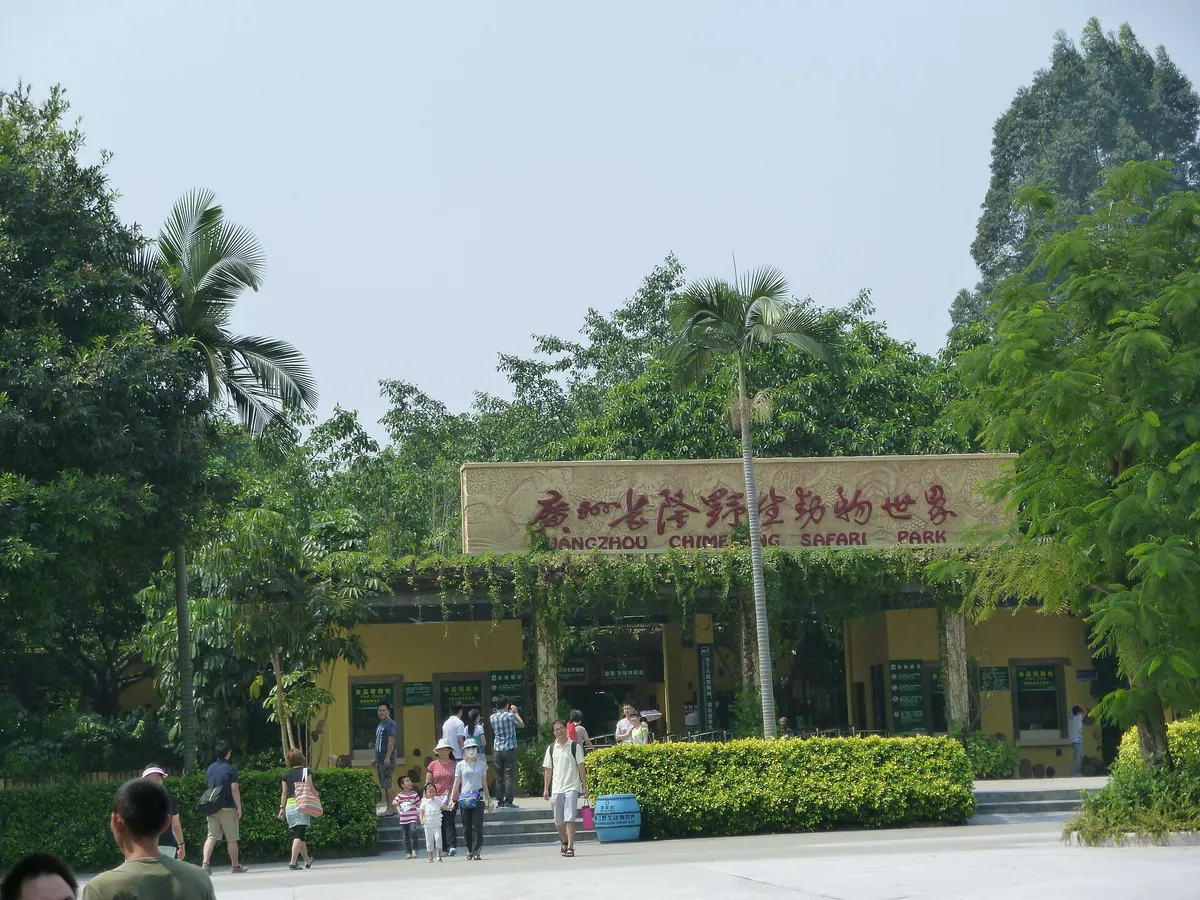 Chimelong Safari Park