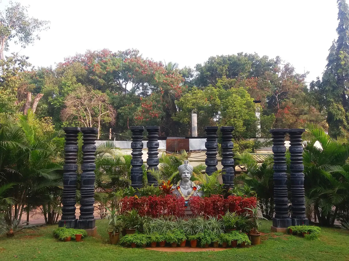 Mysore Zoo