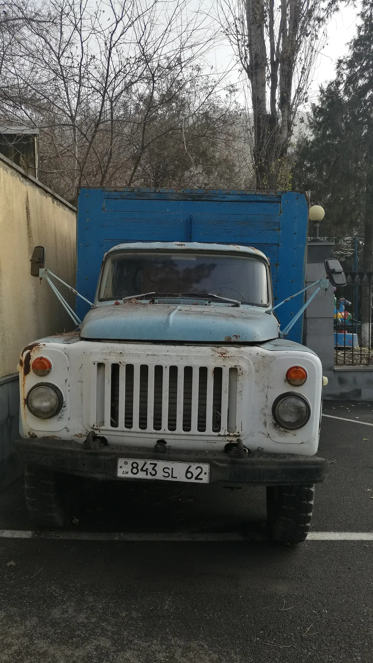 Yerevan Zoo