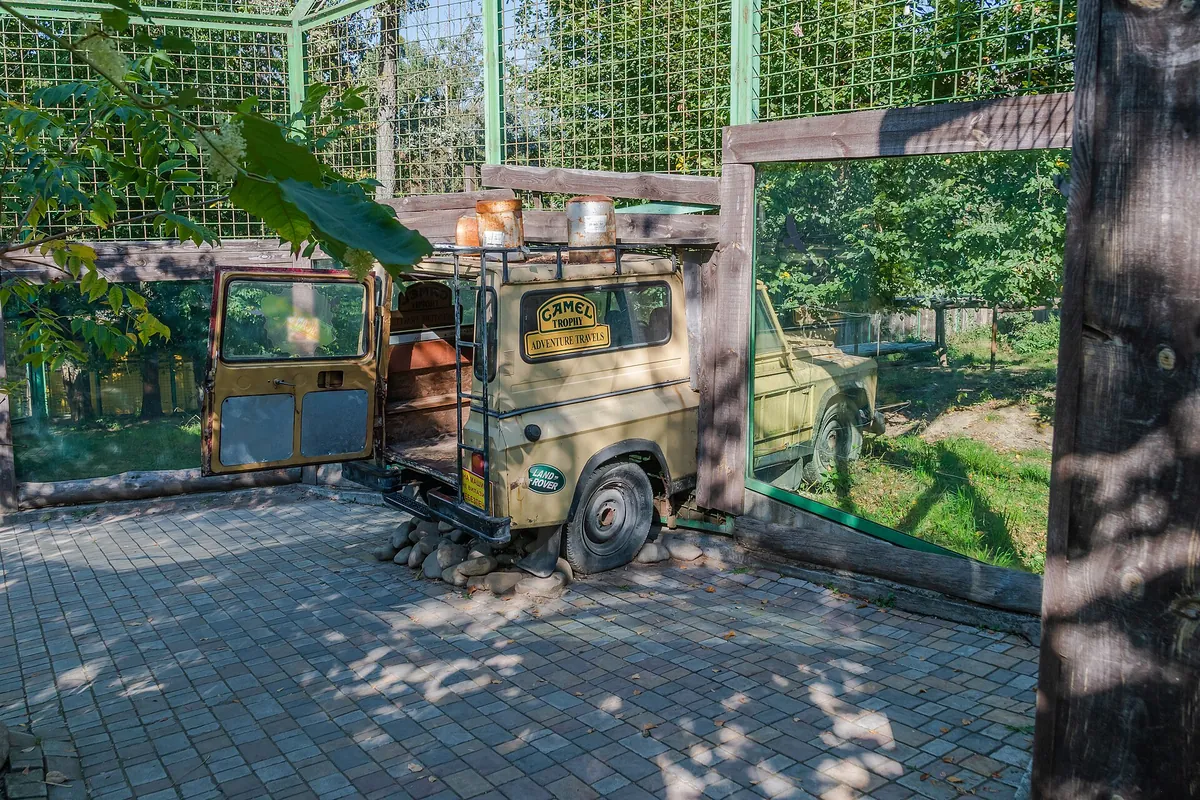 Rivne Zoo