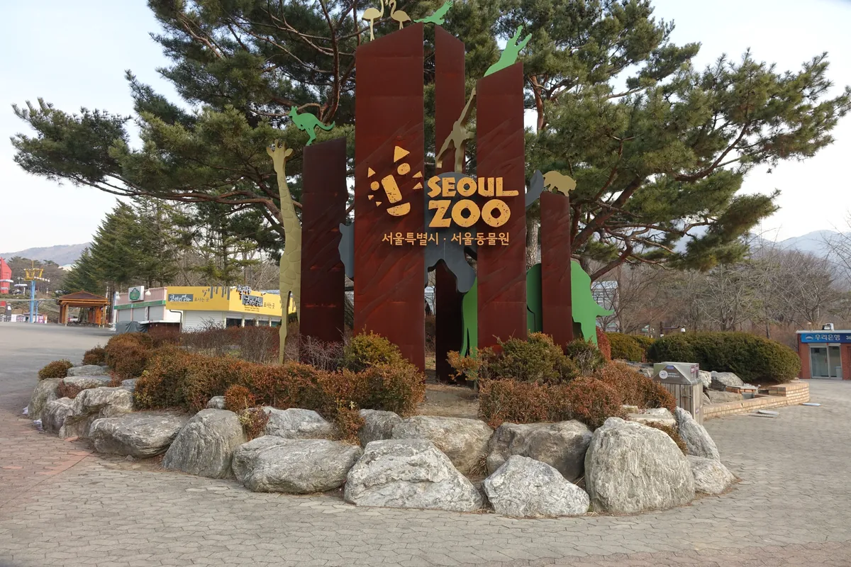 Seoul Zoo