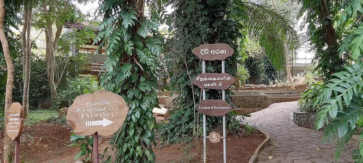 Pinnawala Open Zoo