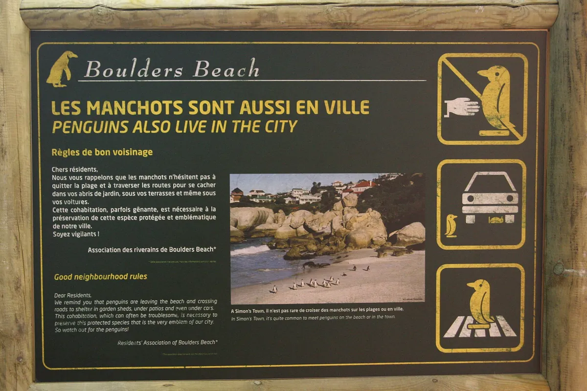 Planet Ocean Montpellier