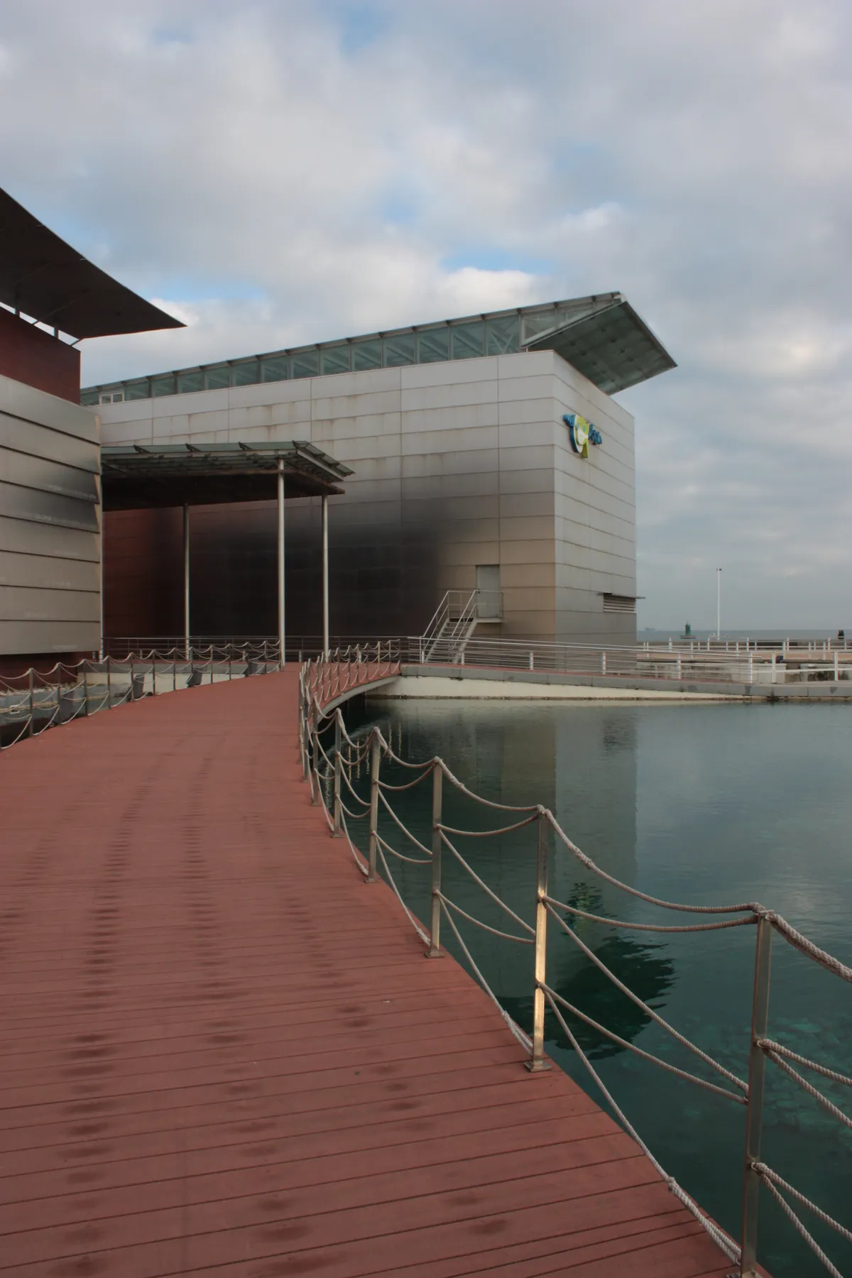 Aquarium of Gijón