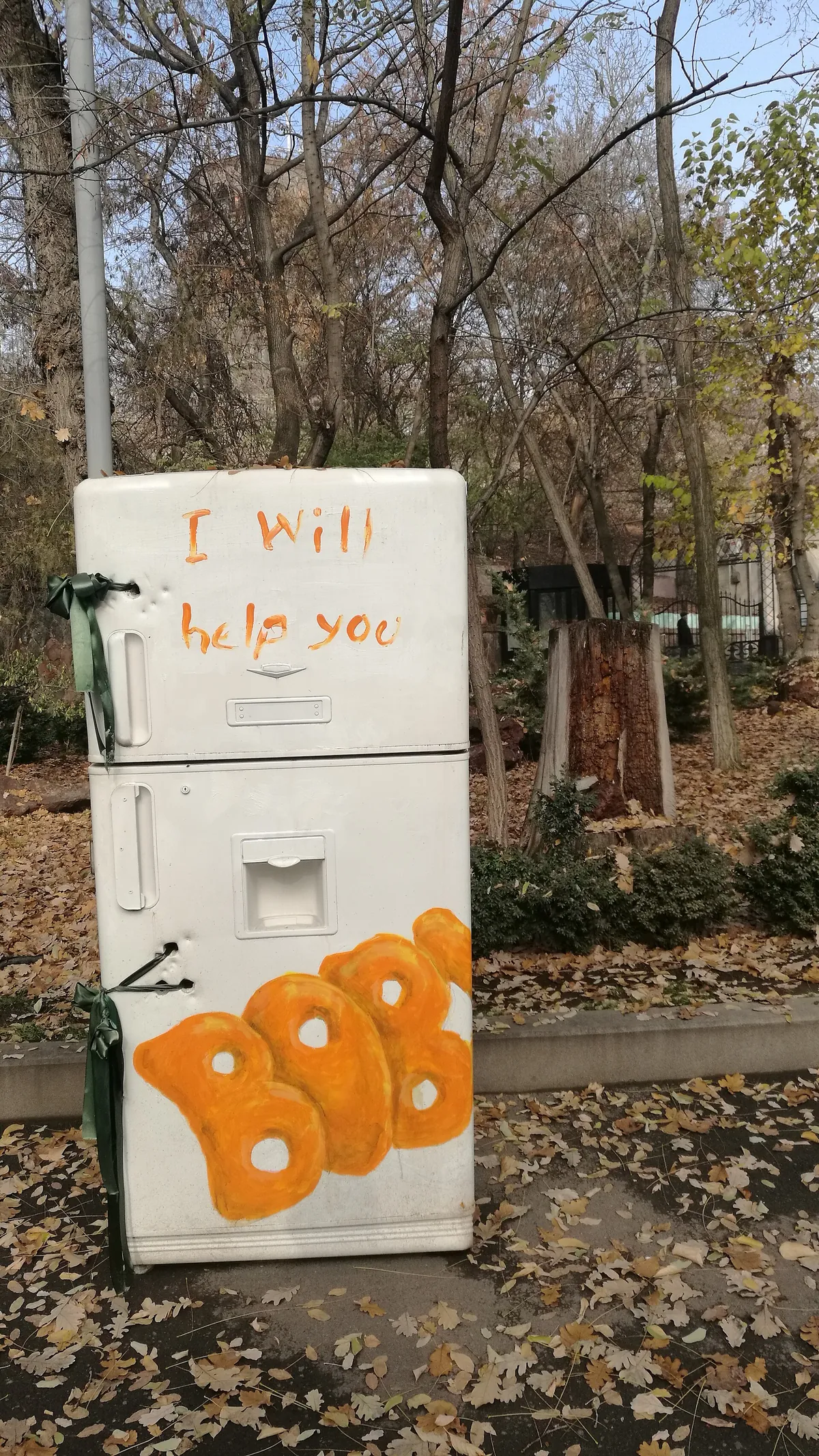 Yerevan Zoo