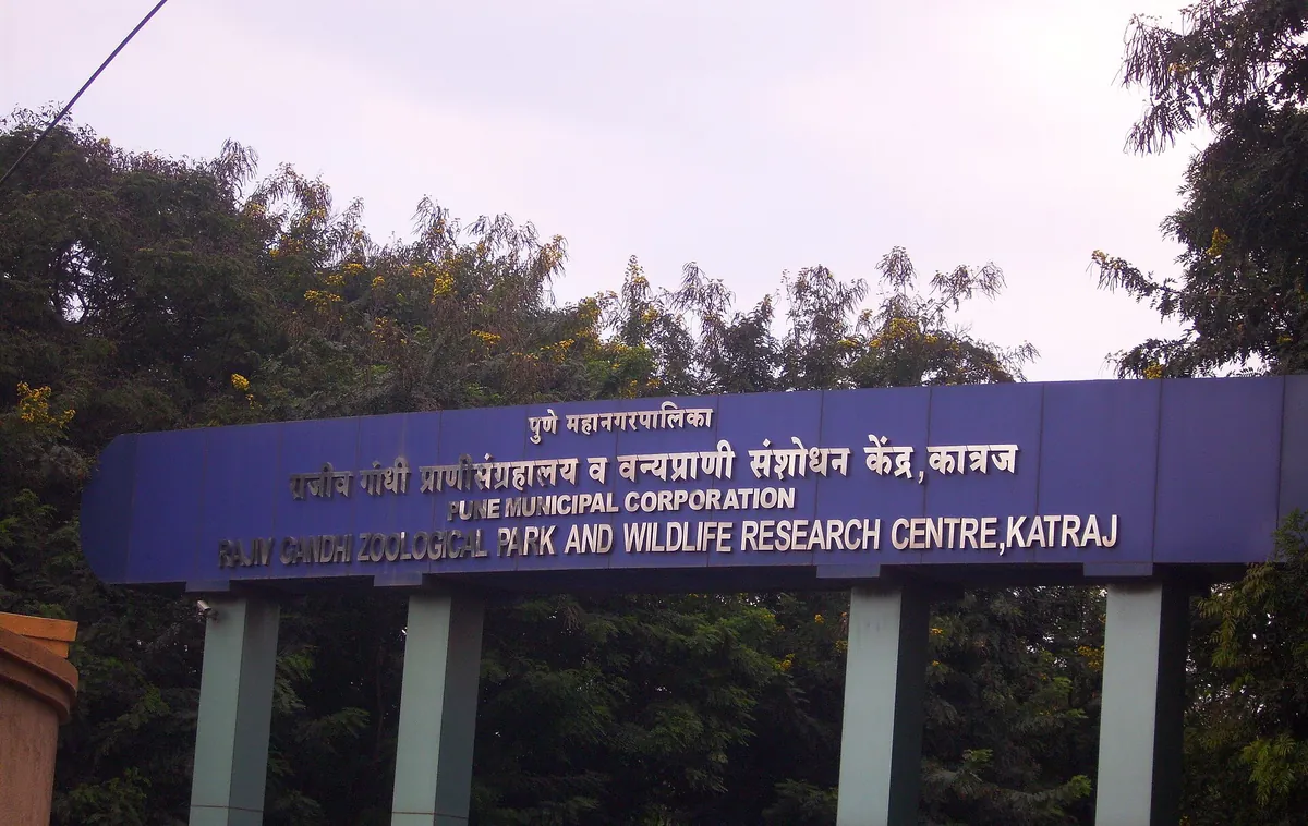 Rajiv Gandhi Zoological Park