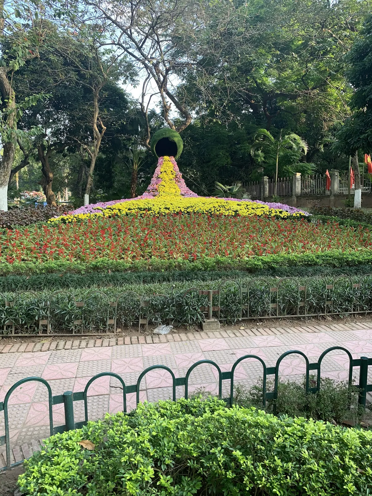 Hanoi Zoological Gardens