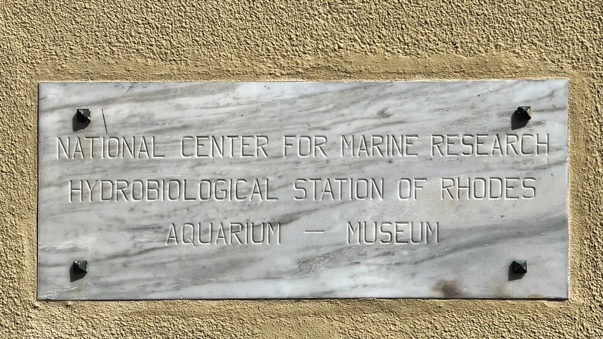 Aquarium of Rhodes