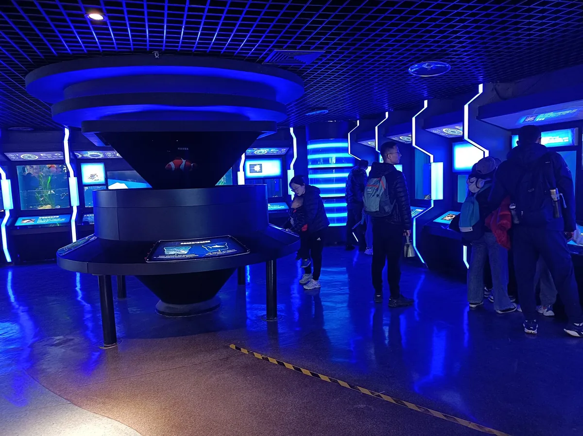 Qingdao Aquarium