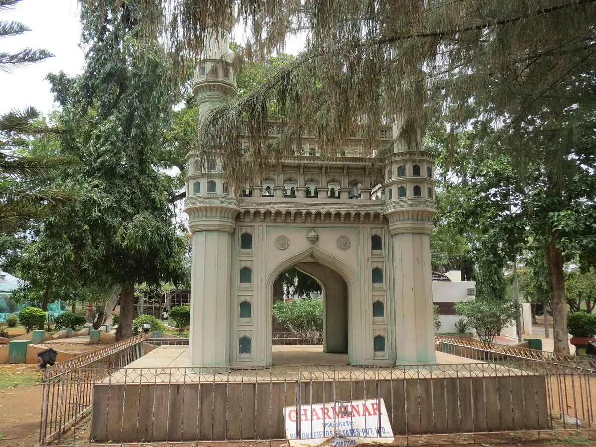 VOC park and zoo