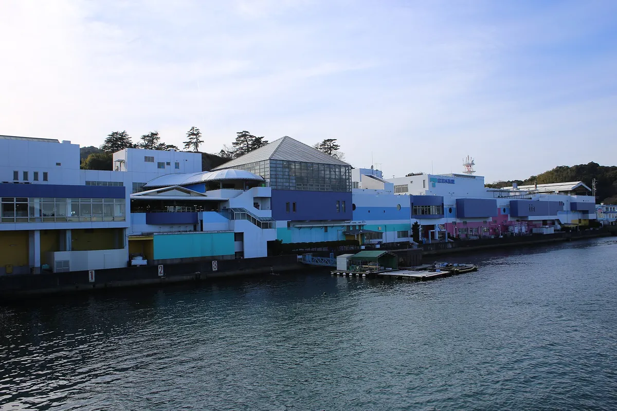 Toba Aquarium
