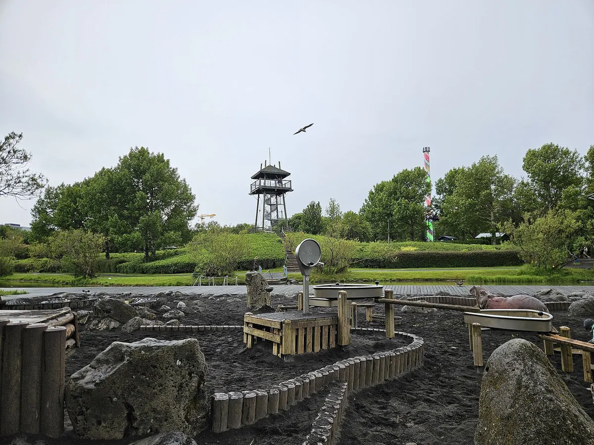 Reykjavík Park and Zoo