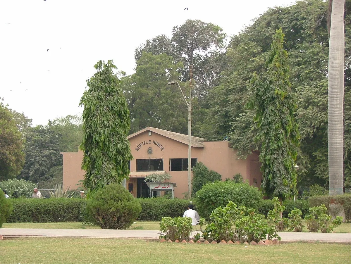 Karachi Zoo
