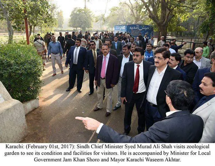 Karachi Zoo