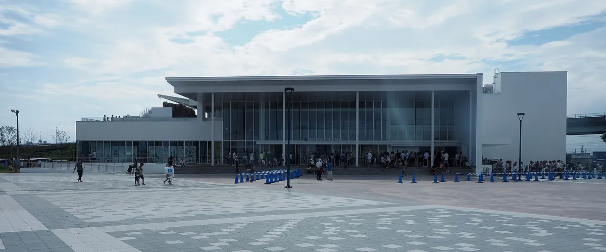 Sendai Umino-Mori Aquarium