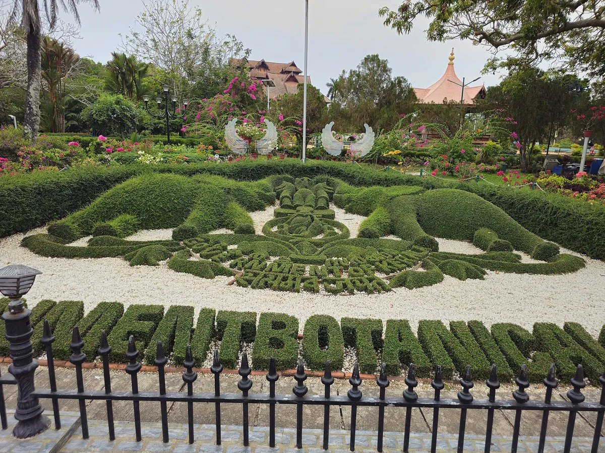 Thiruvananthapuram Zoo