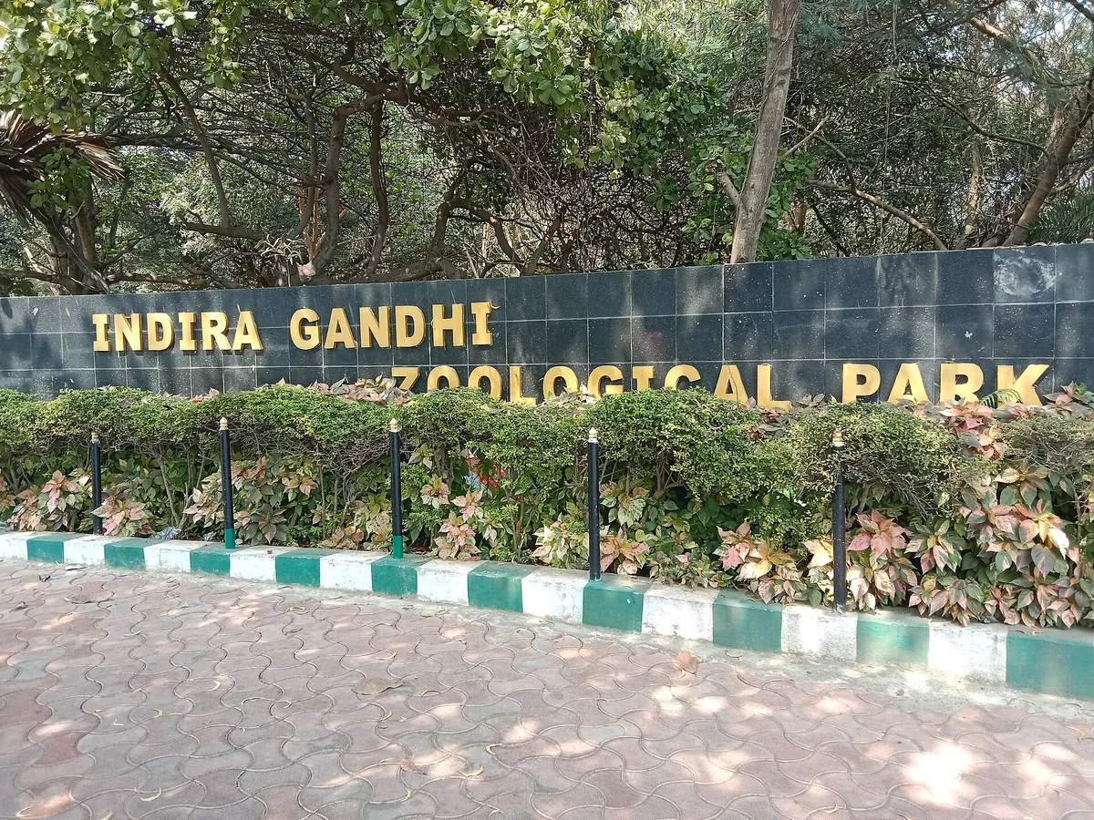 Indira Gandhi Zoological Park