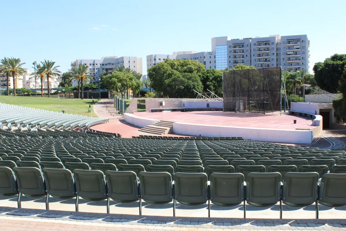 Hai Park Kiryat Motzkin