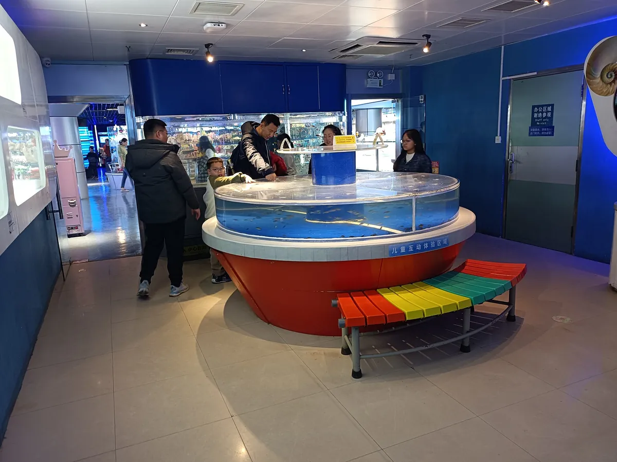 Qingdao Aquarium