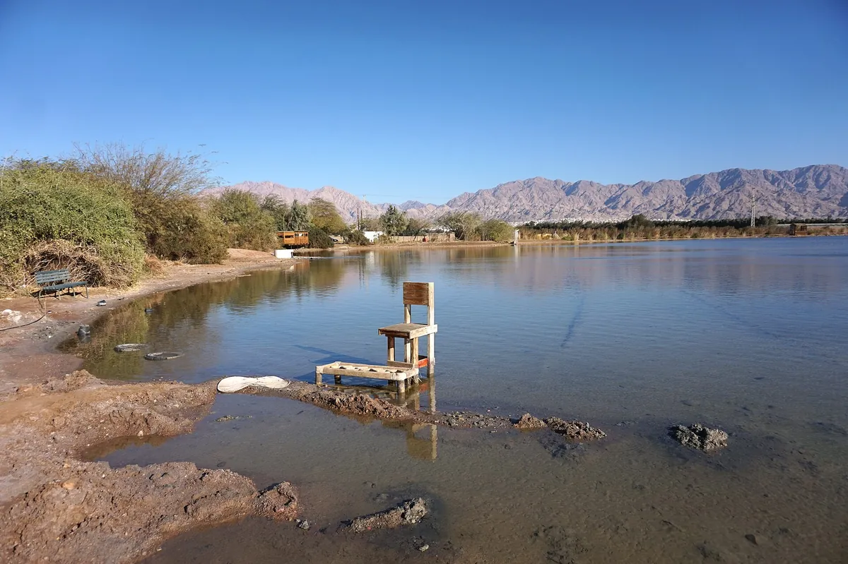 Birding center in Eilat