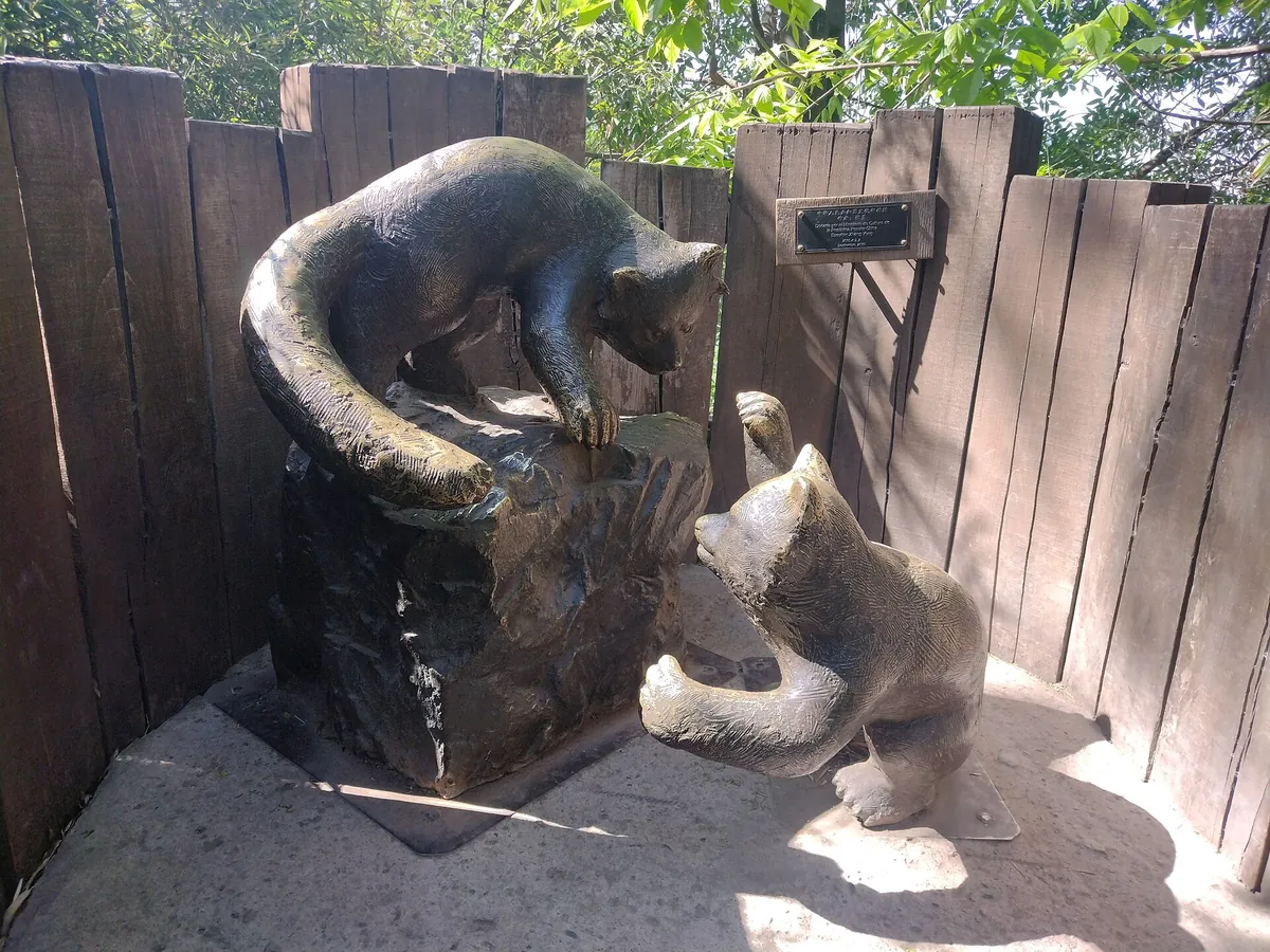 Zoológico Nacional, Parque Metropolitano de Santiago