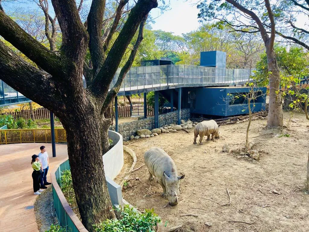 Shou Shan Zoo