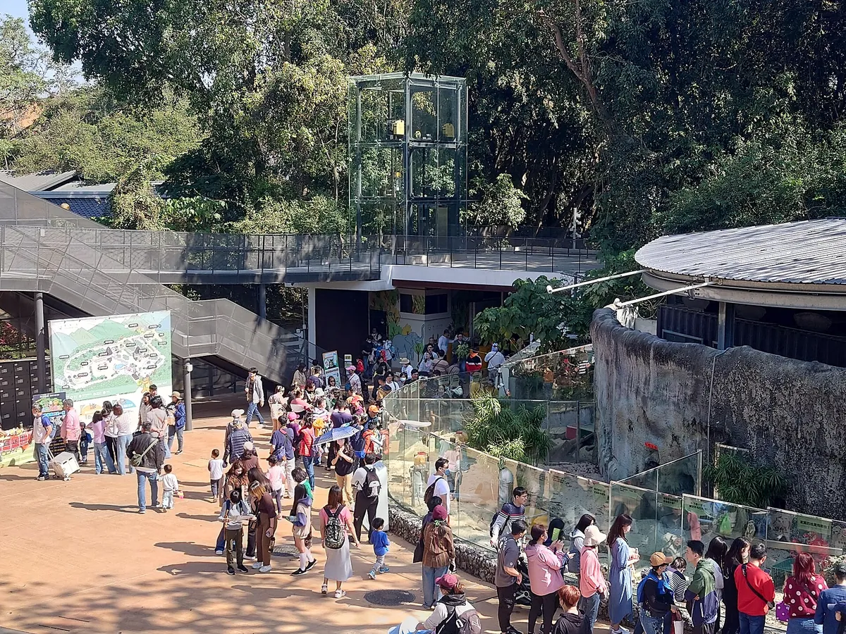 Shou Shan Zoo