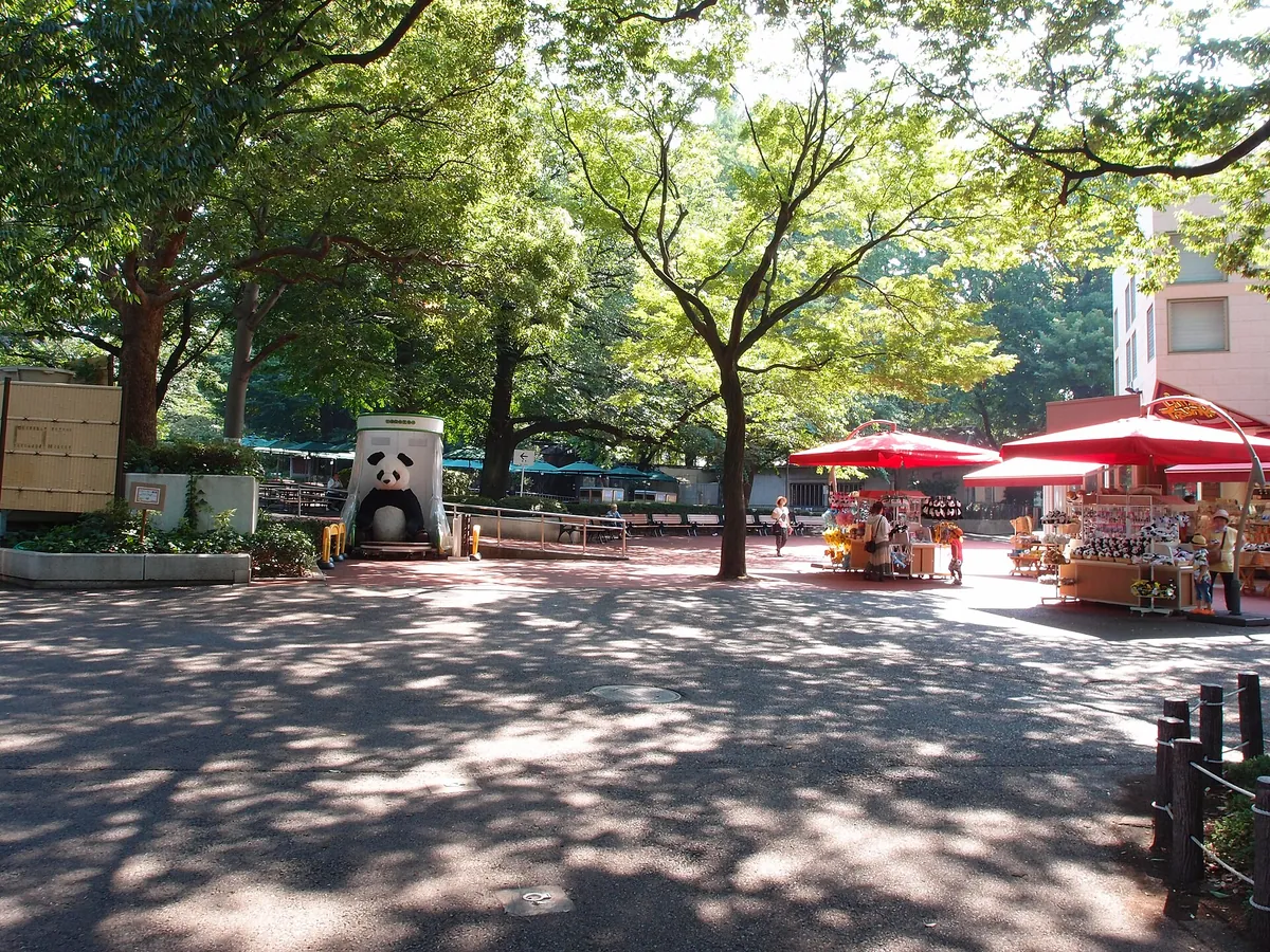Ueno Zoo