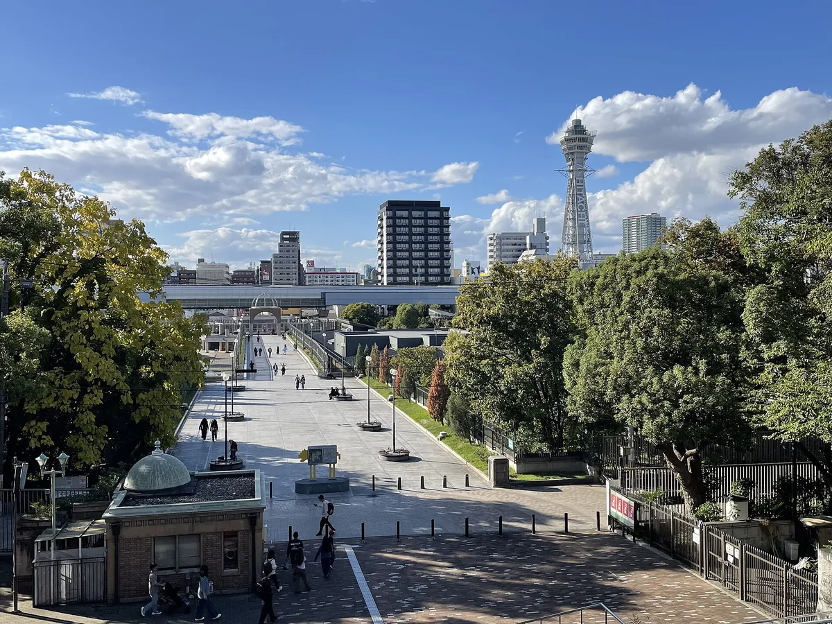 Tennoji Zoological Gardens (Osaka Zoo)