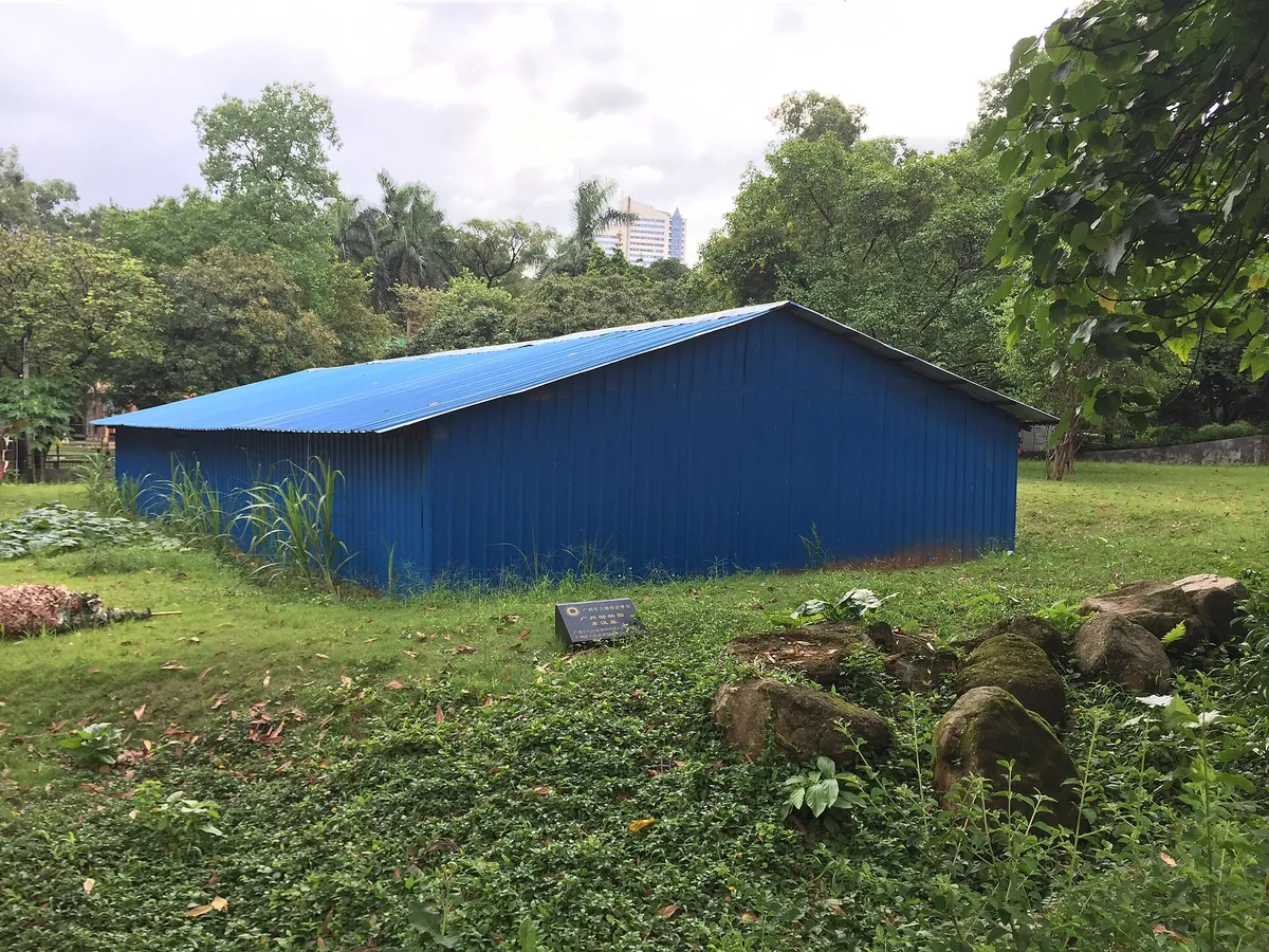 Guangzhou Zoo