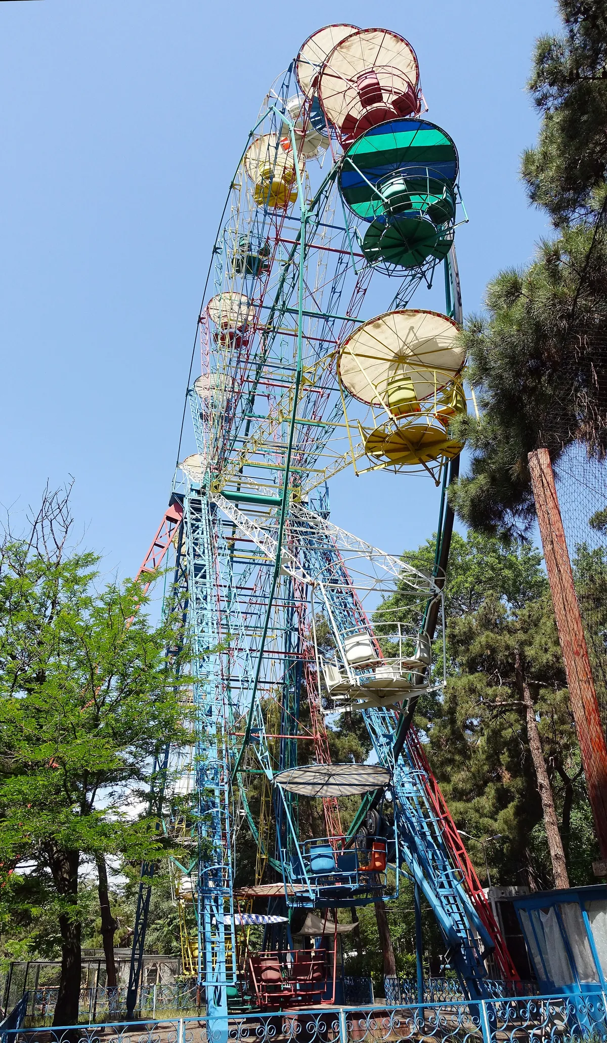 Tbilisi Zoo
