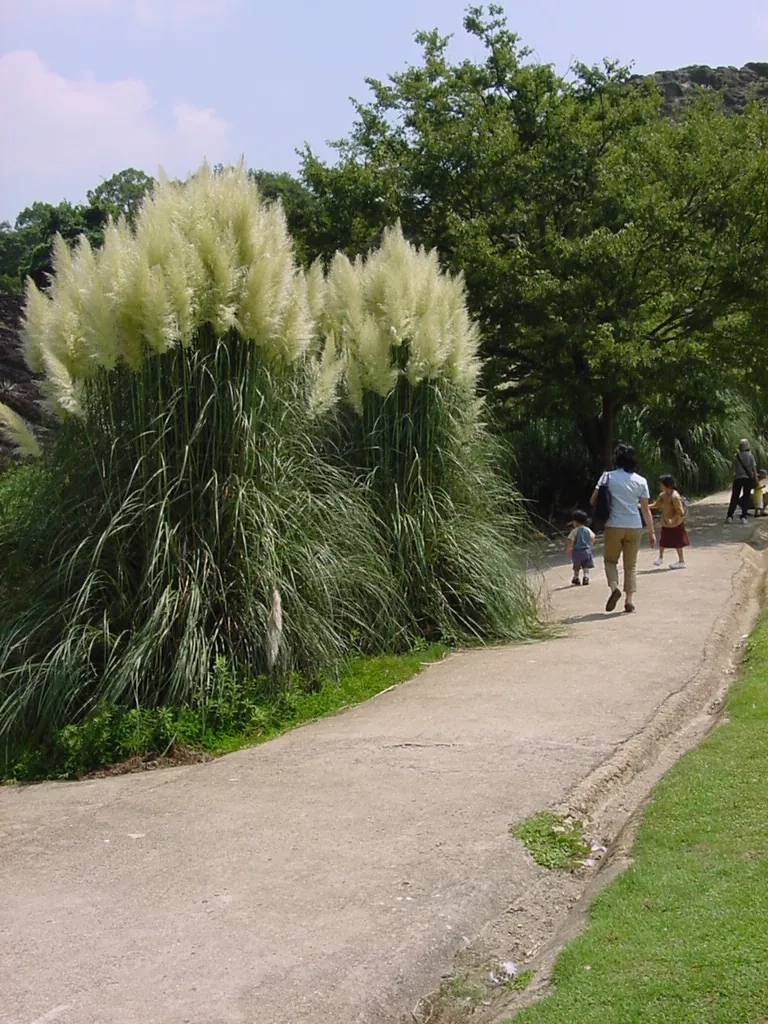 Nagasaki Bio Park