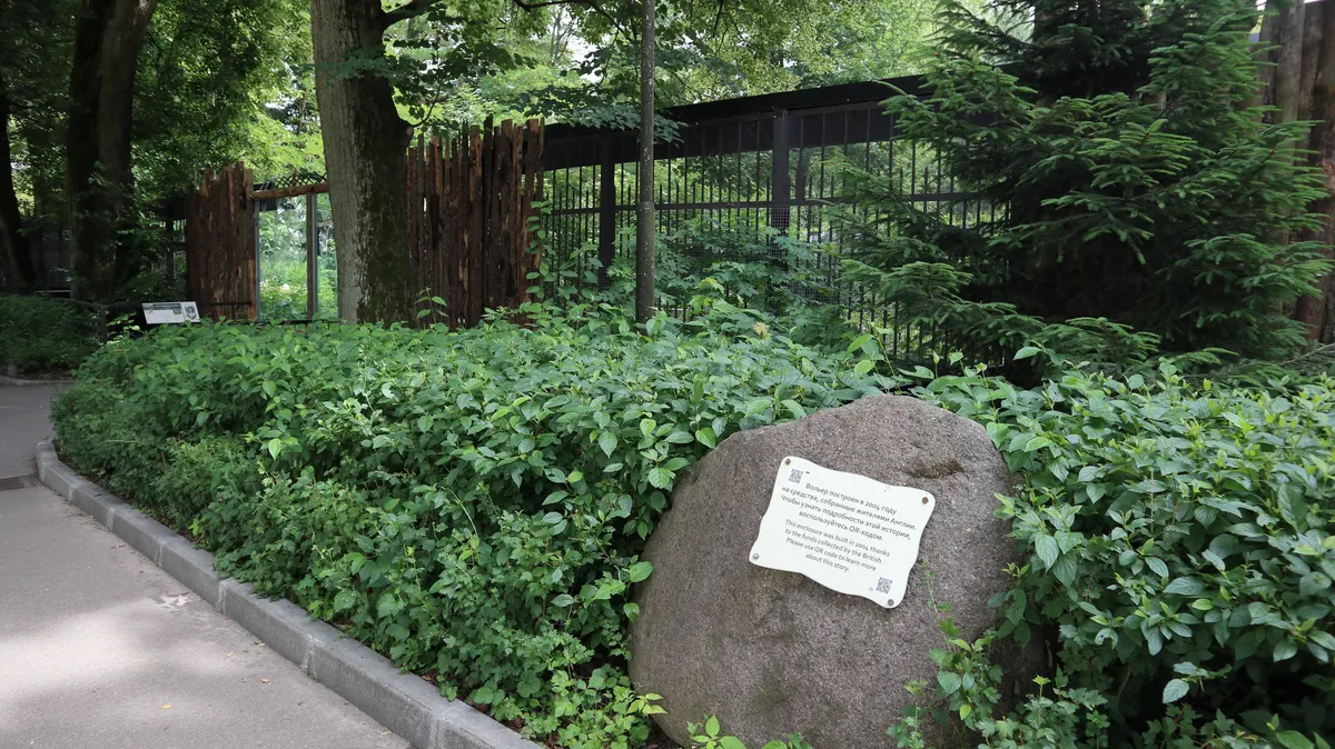 Kaliningrad Zoo