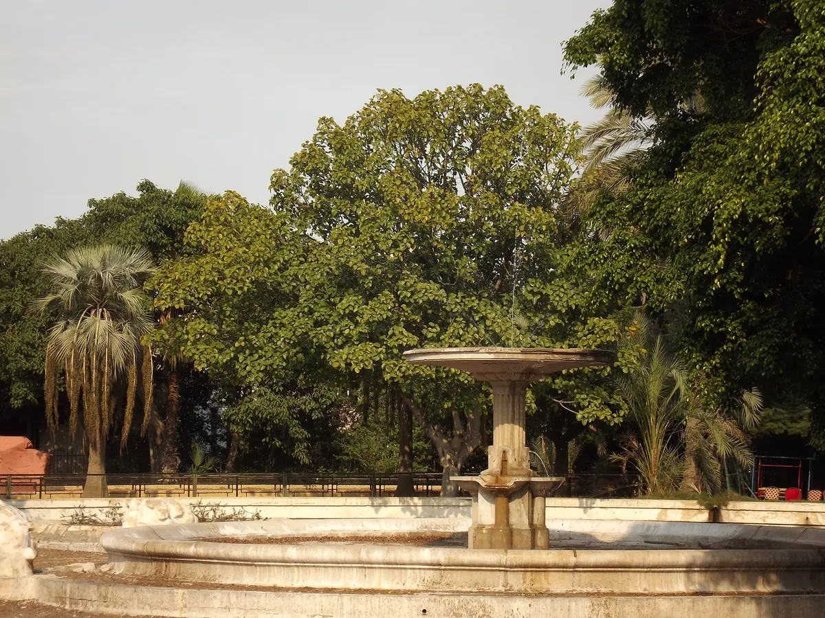 Alexandria Zoo