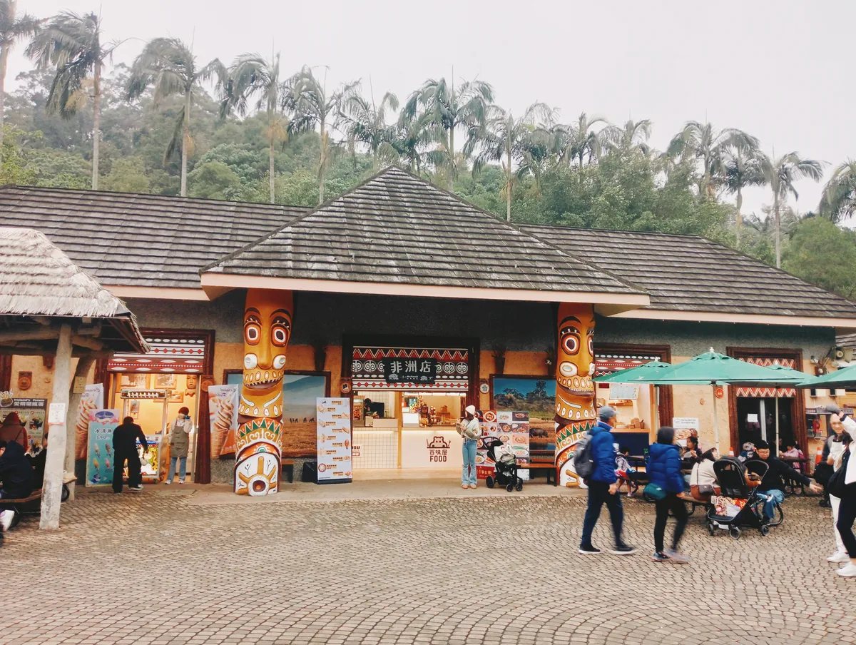 Taipei Zoo