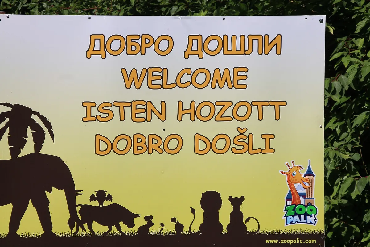 Palić Zoo
