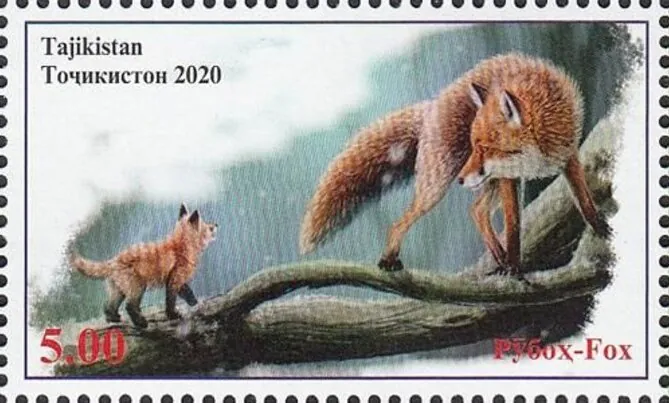 Dushanbe Zoo