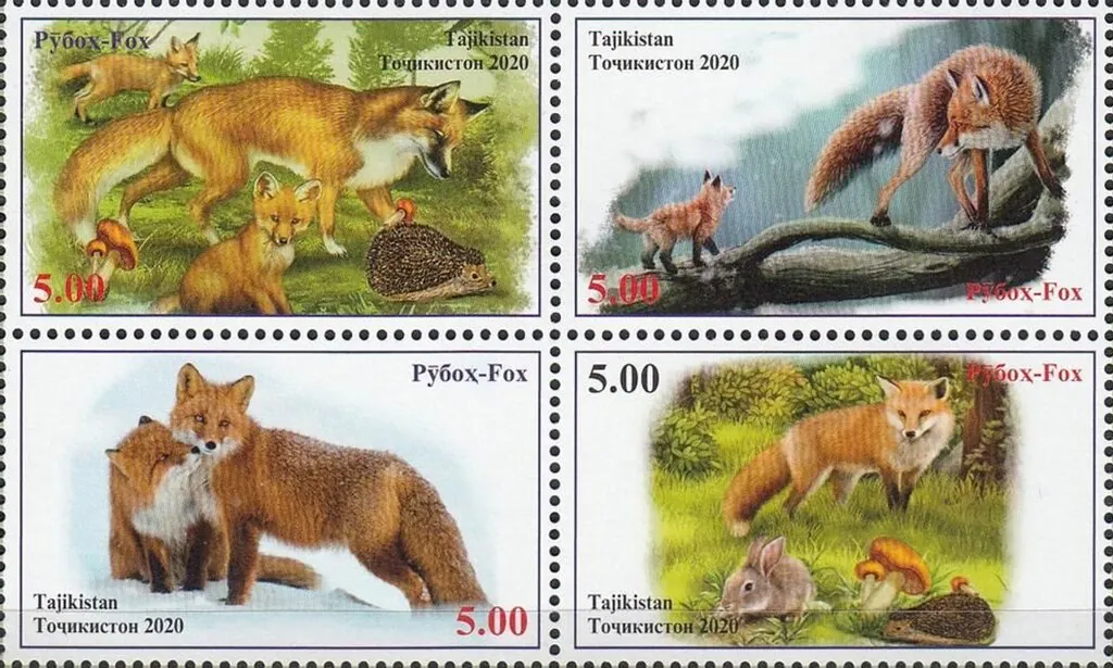 Dushanbe Zoo