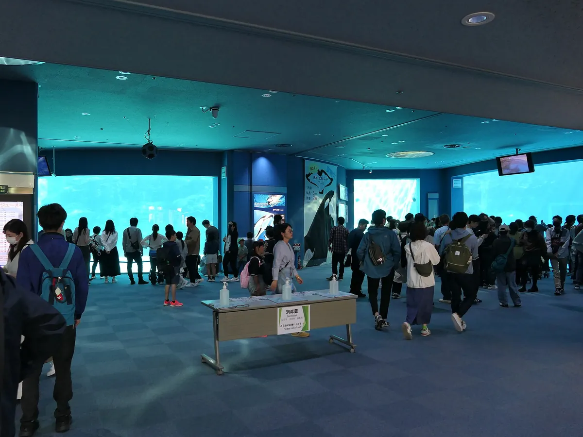 Port of Nagoya Public Aquarium