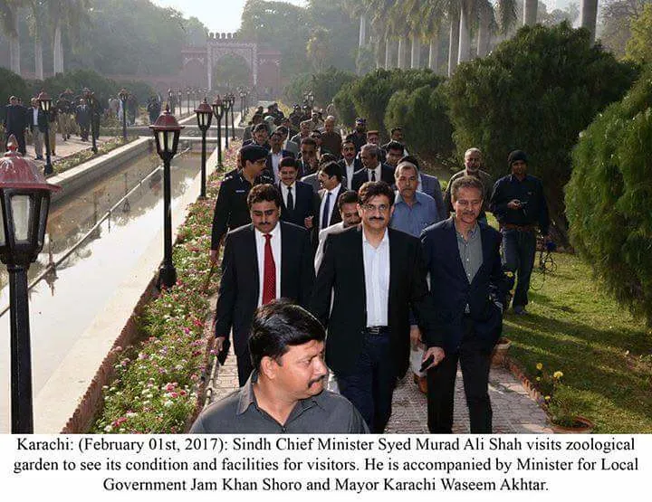 Karachi Zoo