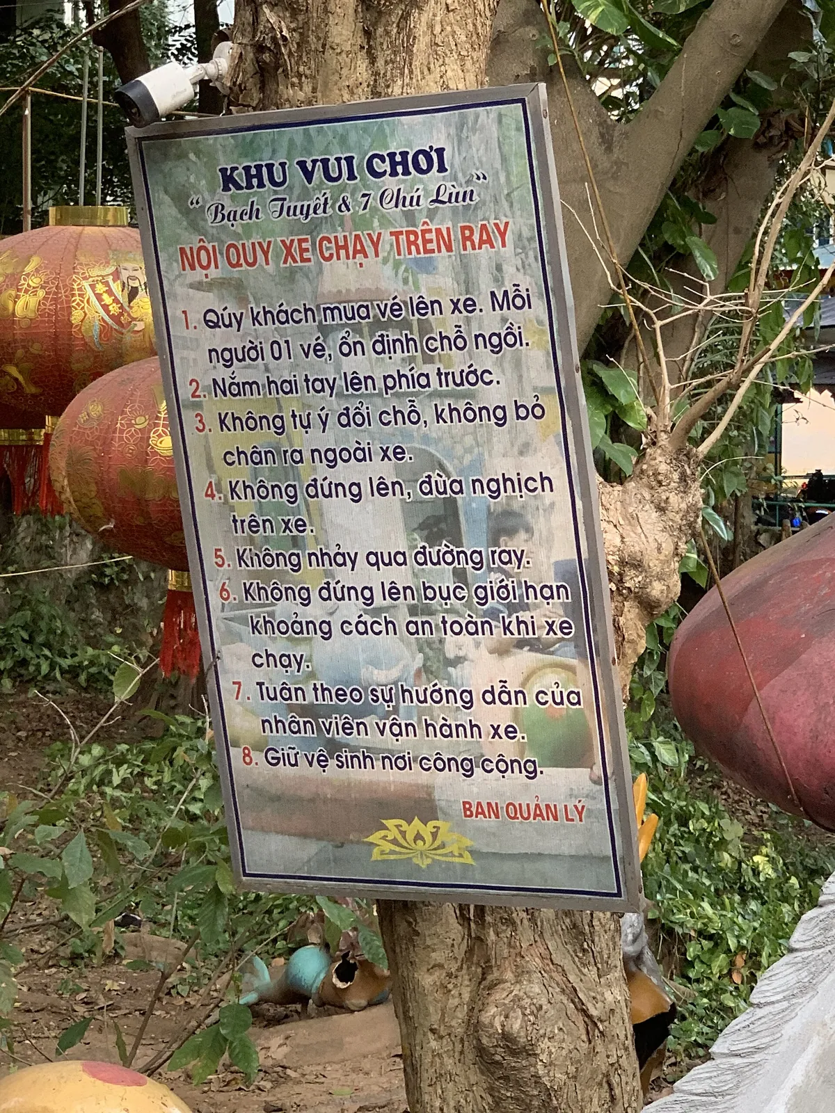 Hanoi Zoological Gardens