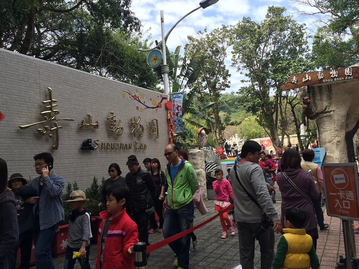 Shou Shan Zoo